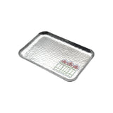 Mouftah El Chark Arched Windows Aluminium Tray