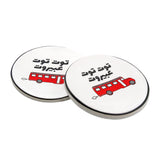 Mouftah El Chark Toot Toot Coasters - Set Of 2
