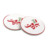 Mouftah El Chark Beirut Mon Amour Coasters - Set Of 2
