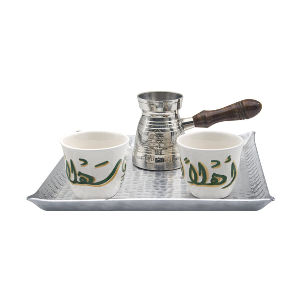 Ahlan Wa Sahlan Coffee Set