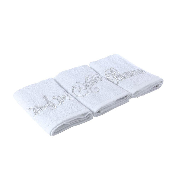 Silver Ahlan Wa Sahlan Welcome Bienvenue Towels - Set of 3