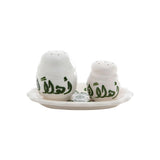 Mouftah El Chark Ahlan Wa Sahlan Salt & Pepper Hand Painted Porcelain Shakers 