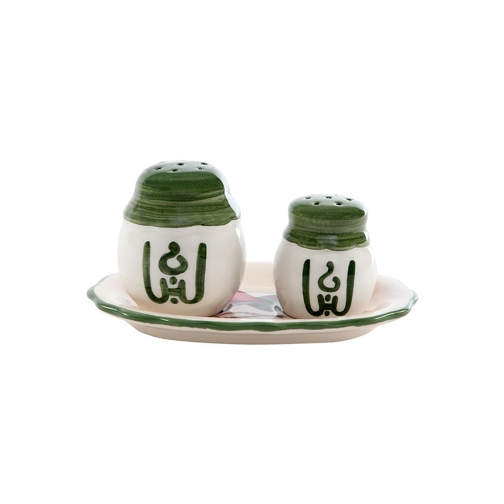 Mouftah El Chark Lebanese Tarbouch Salt & Pepper Hand Painted Porcelain Shakers - Green Lid 