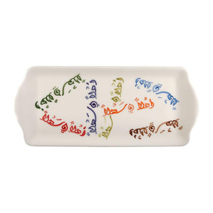 Multicolor Ahlan Wa Sahlan Hand Painted Ceramic Tray 