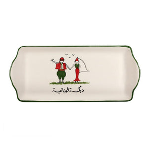 Lebanese Dabke Hand Painted Ceramic Tray 