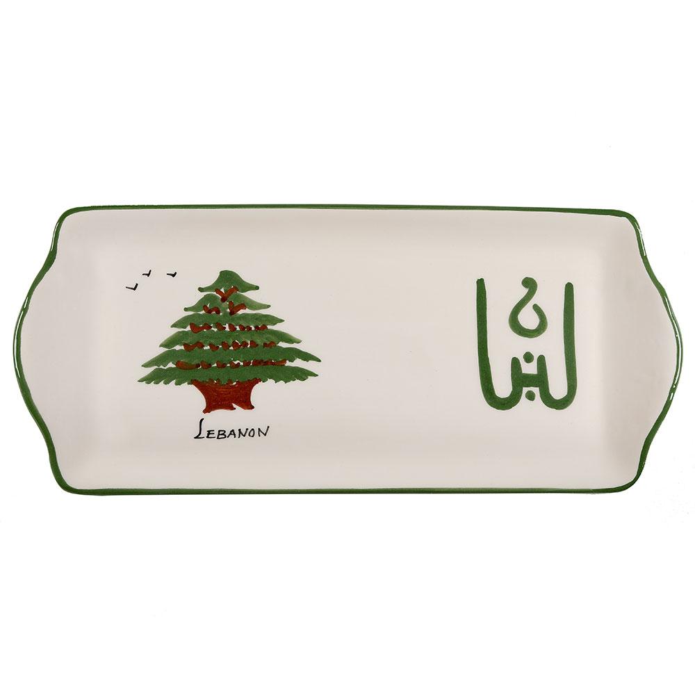 Lebanese Cedar Hand Painted Ceramic Tray 