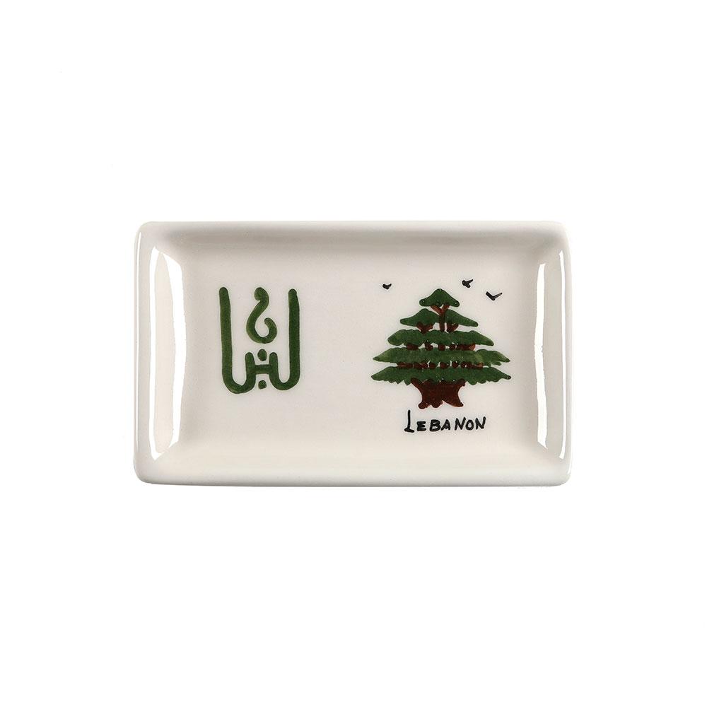 Mouftah El Chark Lebanese Cedar Sugar & Water Hand Painted Porcelain Set 