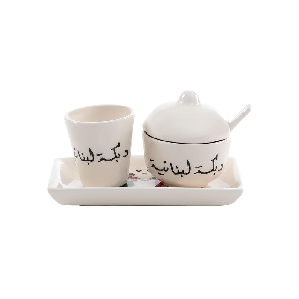 Mouftah El Chark Lebanese Dabke Sugar & Water Hand Painted Porcelain Set 
