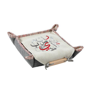 Mouftah El Chark Grey Abjadiya Embroidered Cotton Bread Cover