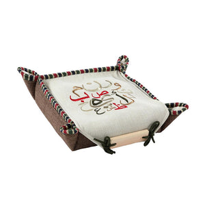 Mouftah El Chark Light Brown Embroidered Cotton Bread Cover