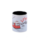 Black Tramay Beirut Porcelain Mug 