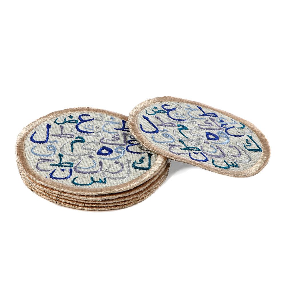 Mouftah El Chark Blue Abjadiya Coasters - Set of 6 