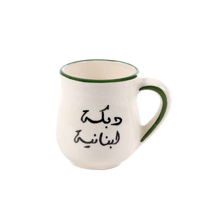 Lebanese Dabke Hand Painted Ceramic Mug 