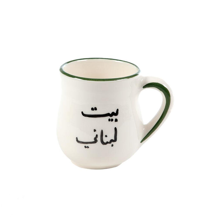 Traditional Lebanese House Hand Painted Ceramic Mug 