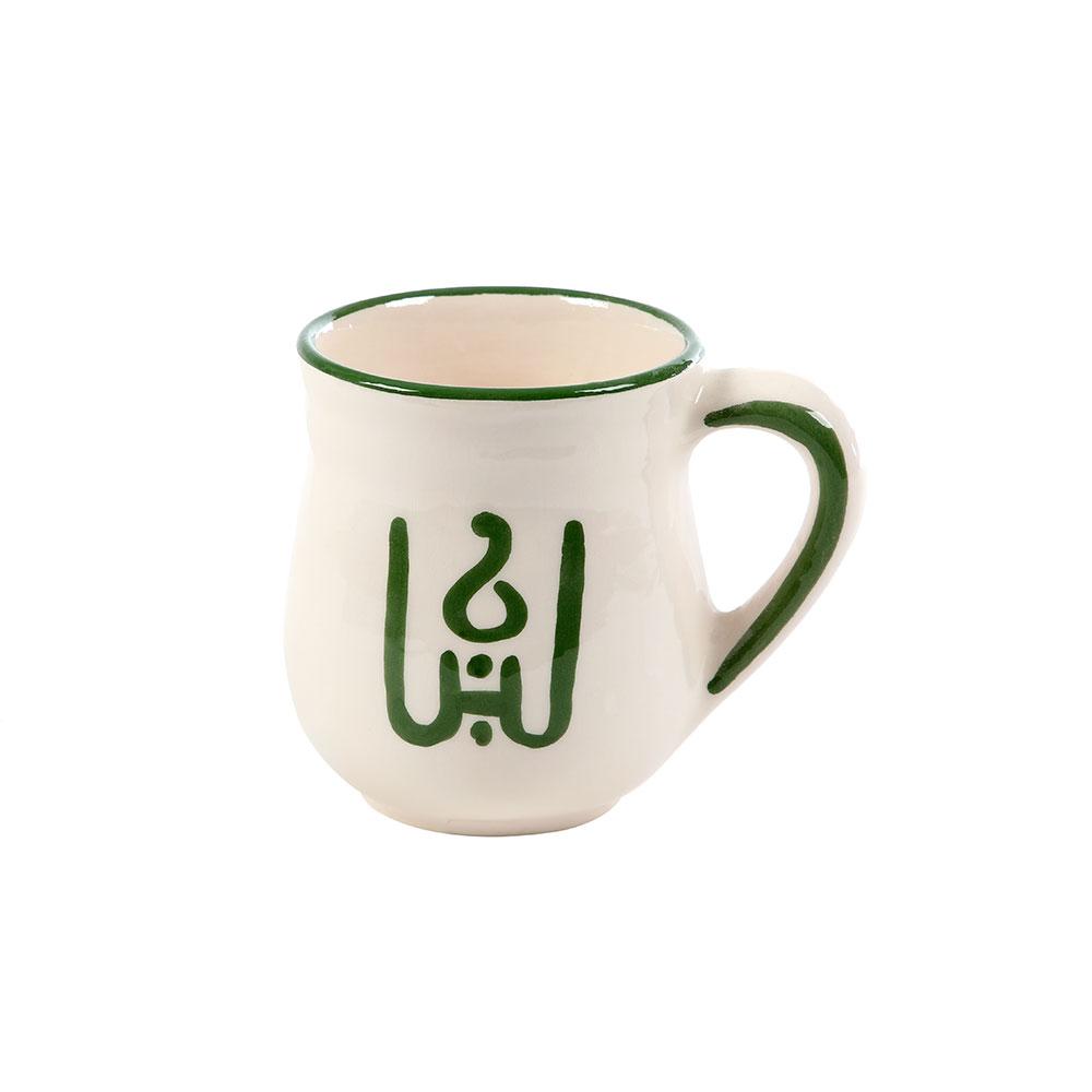 Lebanese Tarbouch Hand Painted Ceramic Mug 
