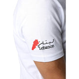 Lebanon White Polo