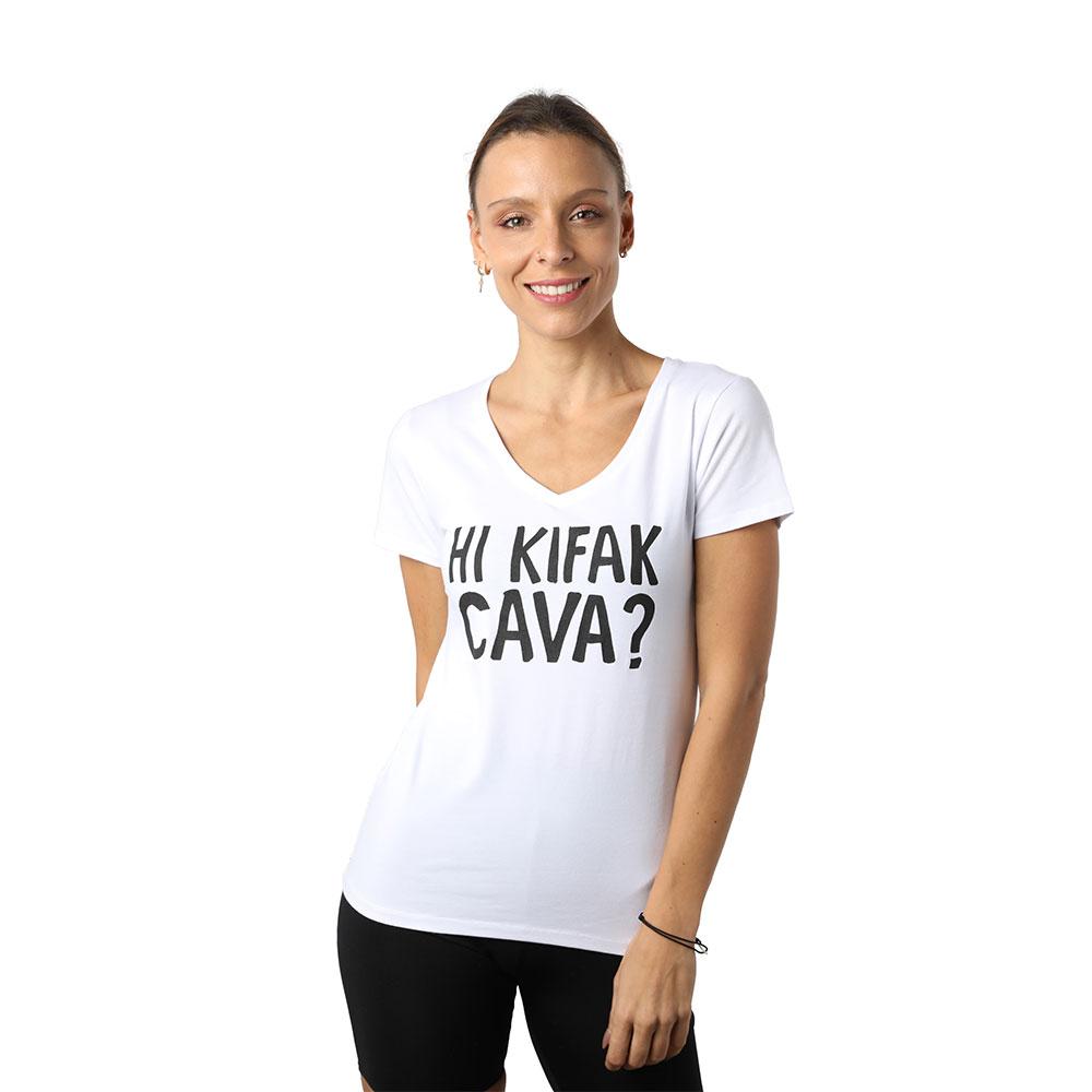 Hi Kifak Cava White V-neck T-shirt