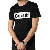 Beirut White on Black Men's T-shirt
