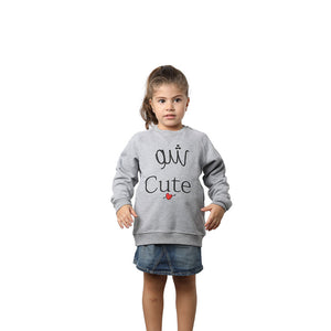 Chou Cute Kids Sweater