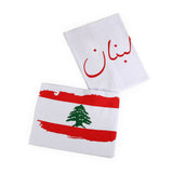 Lebanon Towel