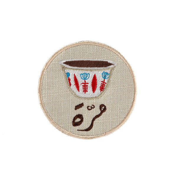 Coffee Coasters - Set of 6