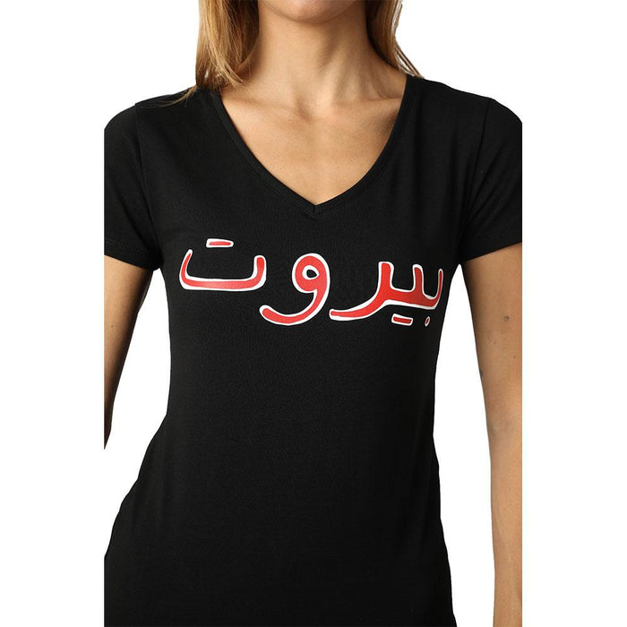 Beirut Red on Black V-neck T-shirt