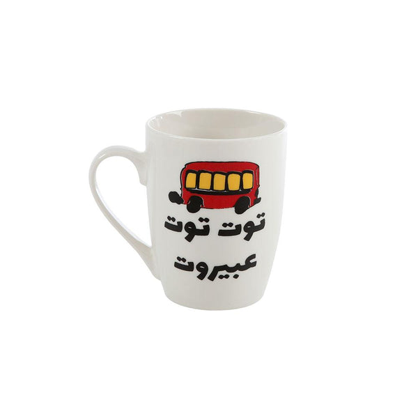 Toot Toot A Beirut Porcelain Mug