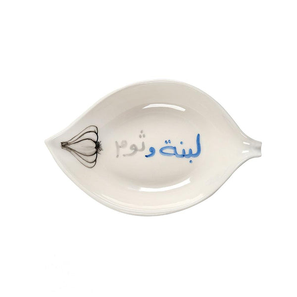 Labneh & Garlic Hand Painted Ceramic Serving Plate
