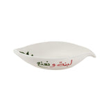 Labneh & Mint Hand Painted Ceramic Serving Plate 
