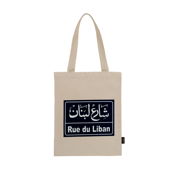 Rue du Liban Tote Bag