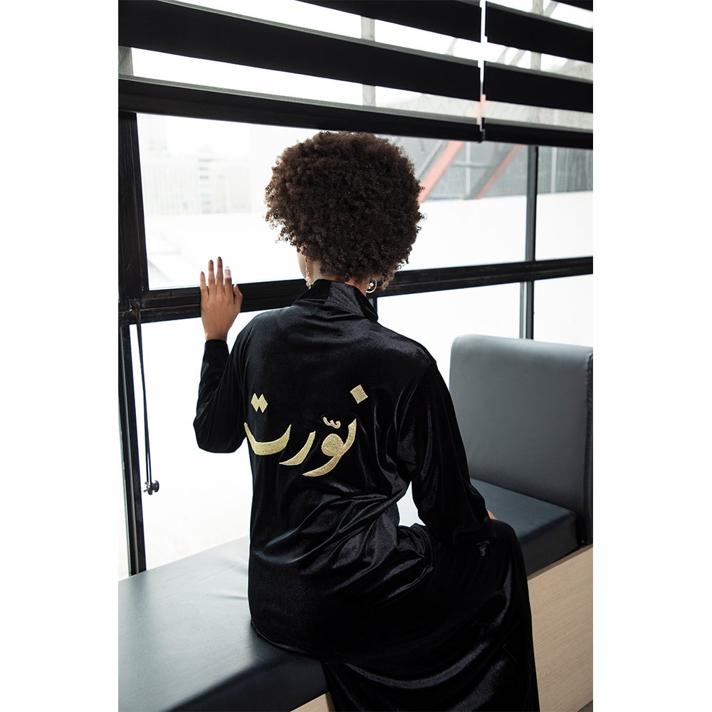 Mouftah El Chark Nawaret Velvet Abaya